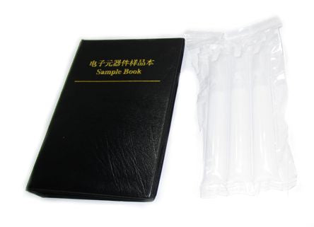 EIE Book with 20 Sheets to Display Larger Parts