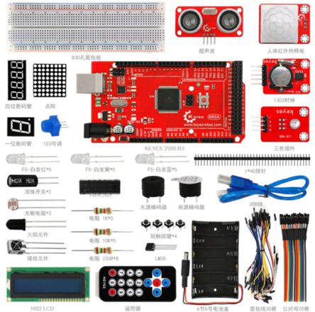 Keyestudio Basic Starter Kit Arduino Mega 2560 R3