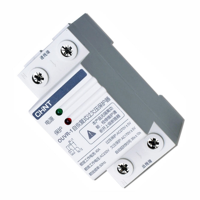 Chint Over / Under Voltage Relay 230V 40A