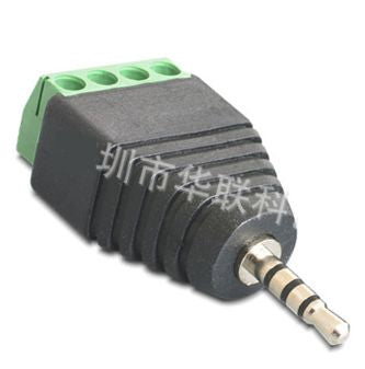 EIE Stereo+ 4P Jack Breakout Adaptor