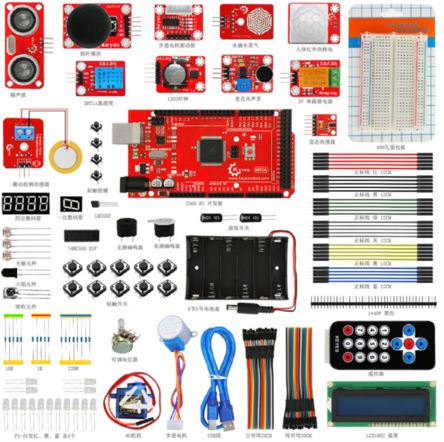Keyestudio Arduino Super Starter Kit Mega 2560