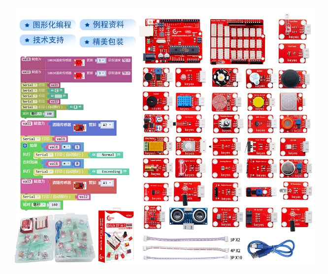 Keyestudio Arduino Sensors & Develop Board Assortment 37-IN-1