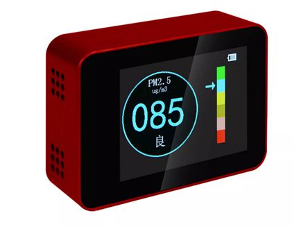EIE Laser Particle/Dust Sensor - Air Quality Tester/Meter
