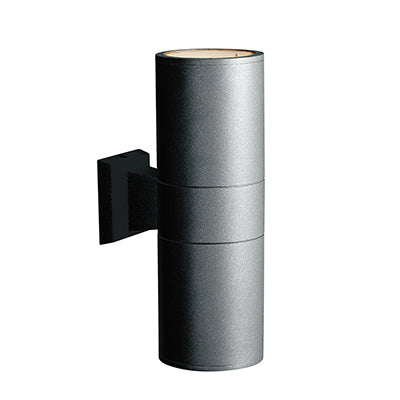 Radiant Beam Outdoor Wall Light – 2 x GU10