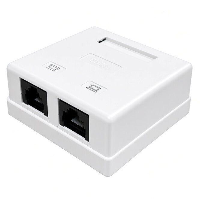 CS RJ11 and RJ45 Inline Socket Coupler White